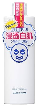 Amazon | 【セット買い】透明白肌 ホワイトローション 400ml